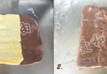 烤箱脏脏面包的简单做法_图解自己用烤箱怎么做脏脏面包