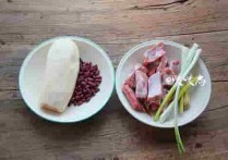 红芸豆莲藕排骨汤的做法_图解红芸豆莲藕排骨汤怎么炖好喝