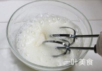 海苔肉松蛋糕儿童版的做法_图解给小孩吃的海苔肉松蛋糕怎么烤