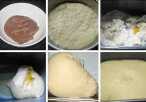 红豆沙面包卷的做法_图解好吃的红豆沙面包卷怎么做