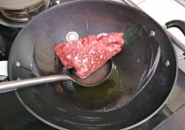 湖南香菜炒牛肉末的做法图解