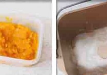 全麦南瓜排包的做法_图解好吃的全麦南瓜排包怎么做