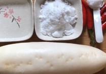 湖南酸萝卜的腌制方法-湖南腌制酸萝卜的做法图解