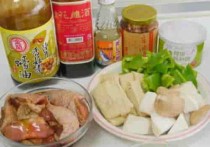 花雕鸡煲的做法_图解花雕鸡煲怎么做好吃
