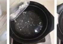 青菜荷包蛋煮面条的做法步骤图解