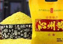 玫瑰冰糖黄小米粥的做法图解